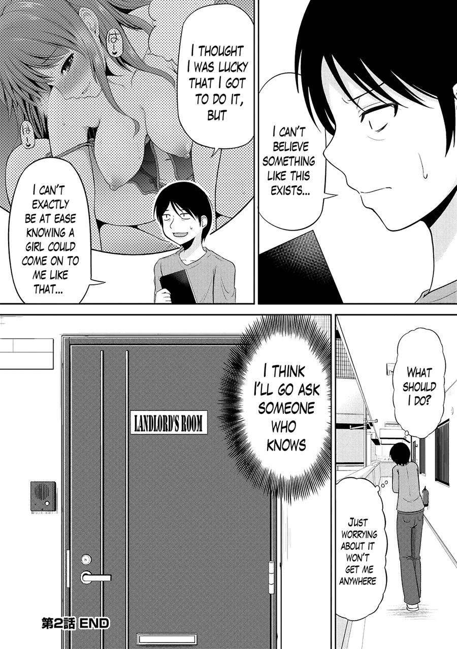 Watashi Ni Mawashite Ura Kairanban 2