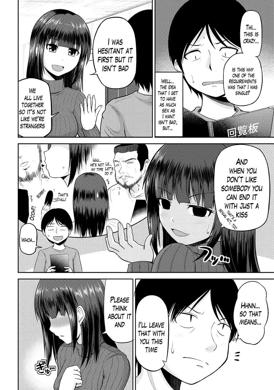 Watashi Ni Mawashite Ura Kairanban 2