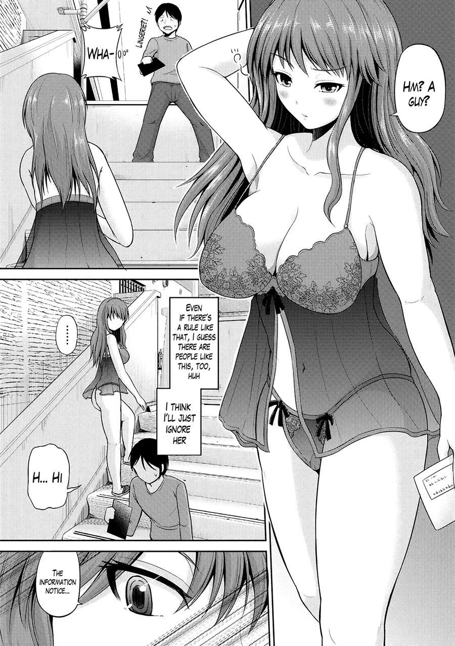 Watashi Ni Mawashite Ura Kairanban 2