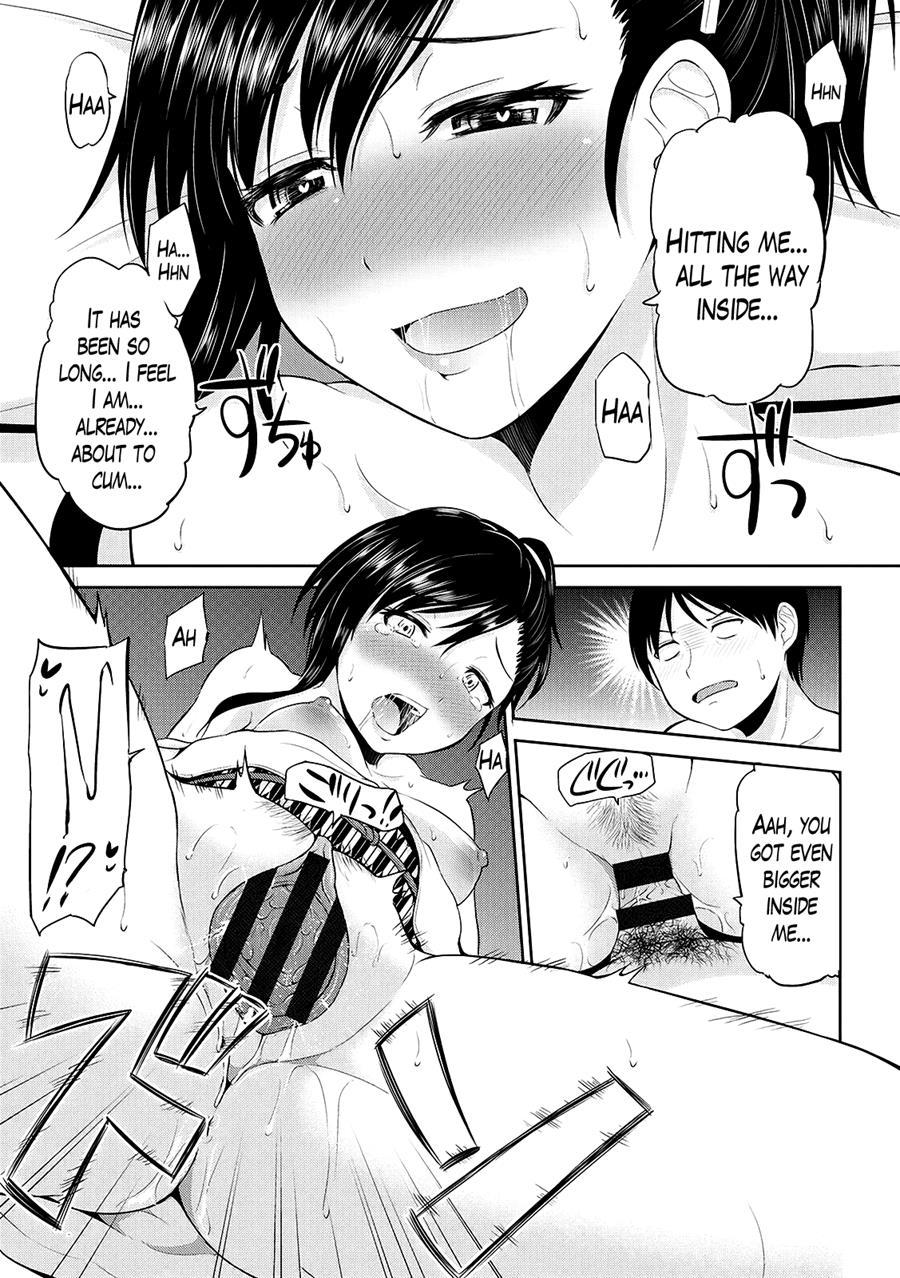 Watashi Ni Mawashite Ura Kairanban 3