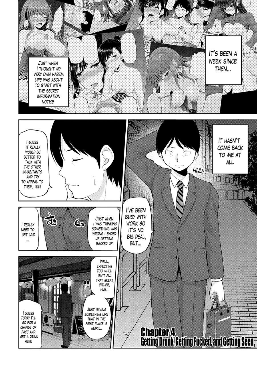 Watashi Ni Mawashite Ura Kairanban 4