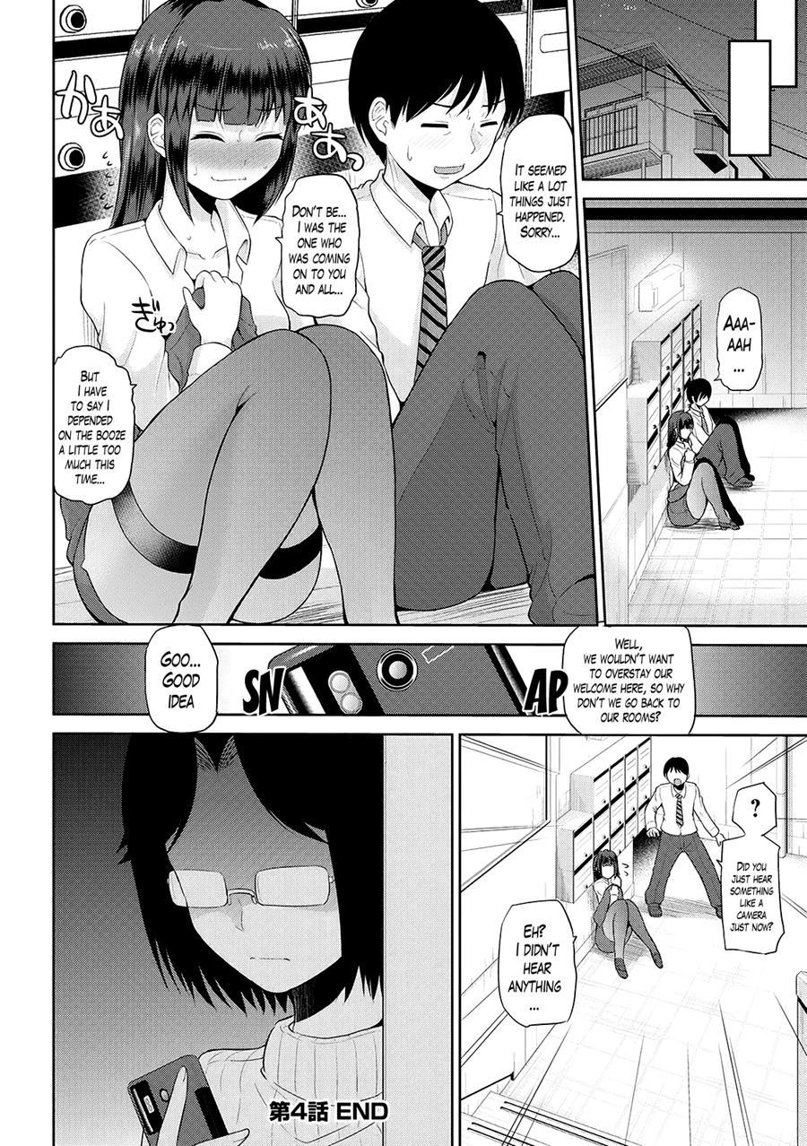 Watashi Ni Mawashite Ura Kairanban 4