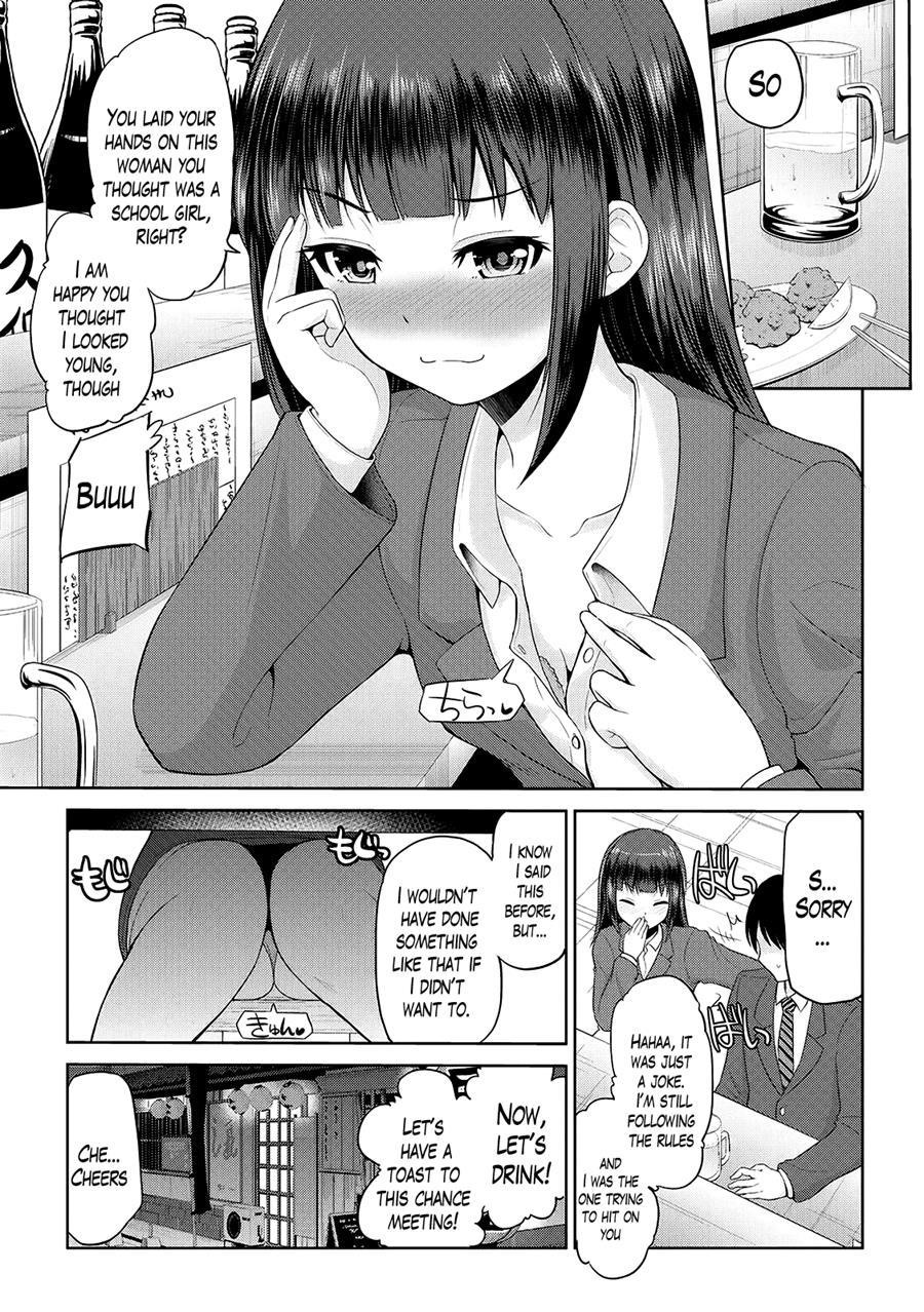 Watashi Ni Mawashite Ura Kairanban 4