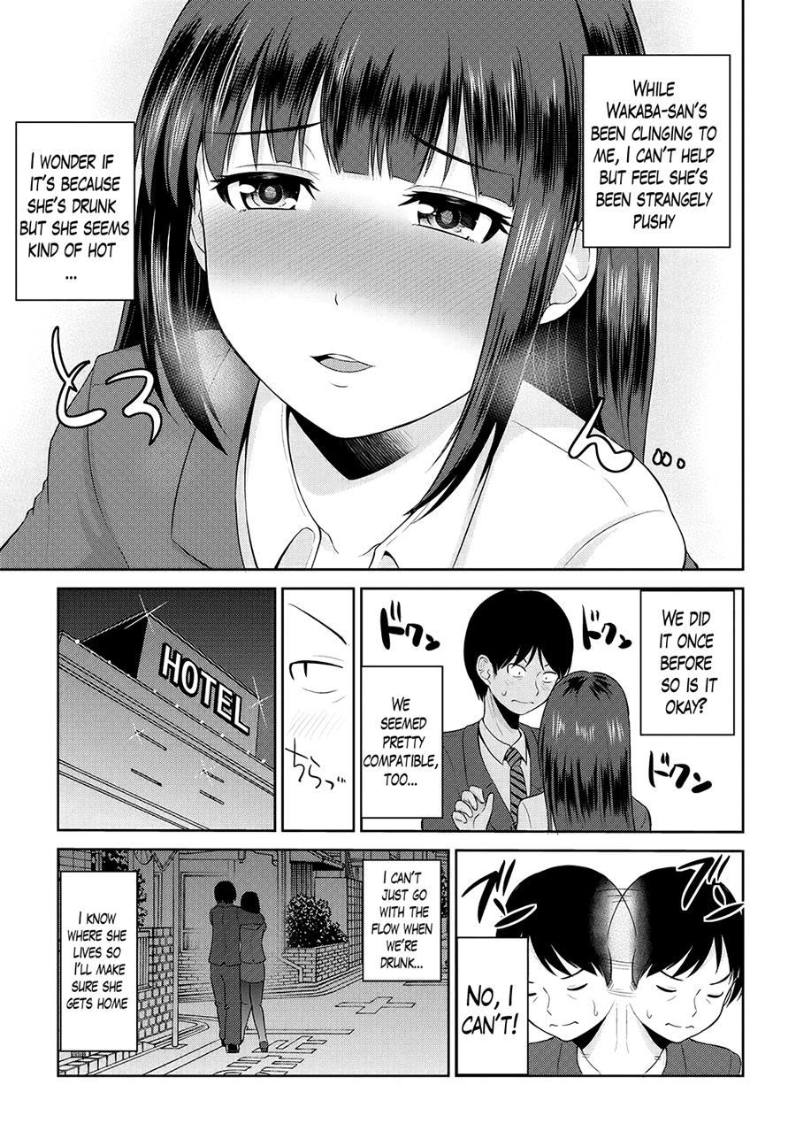Watashi Ni Mawashite Ura Kairanban 4
