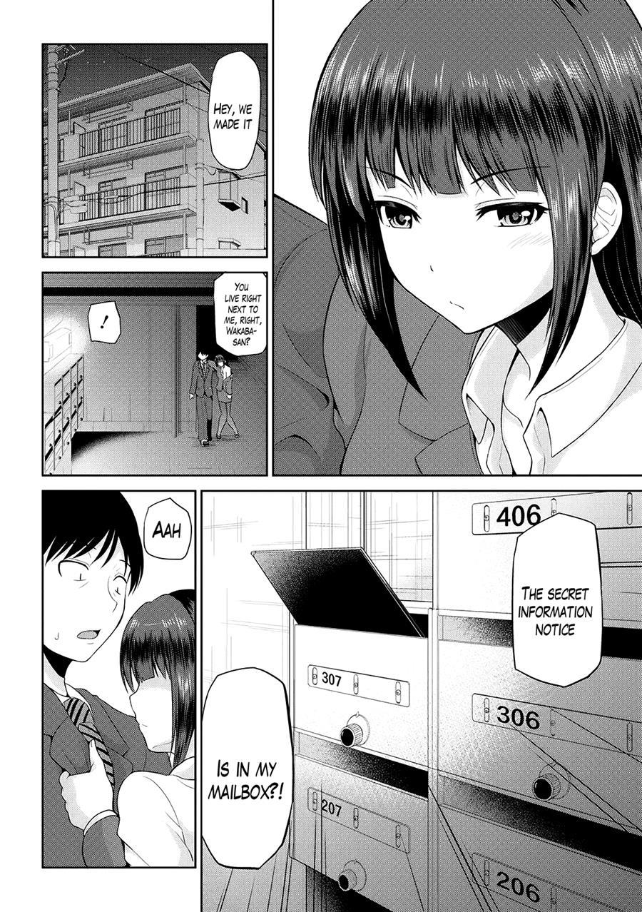 Watashi Ni Mawashite Ura Kairanban 4