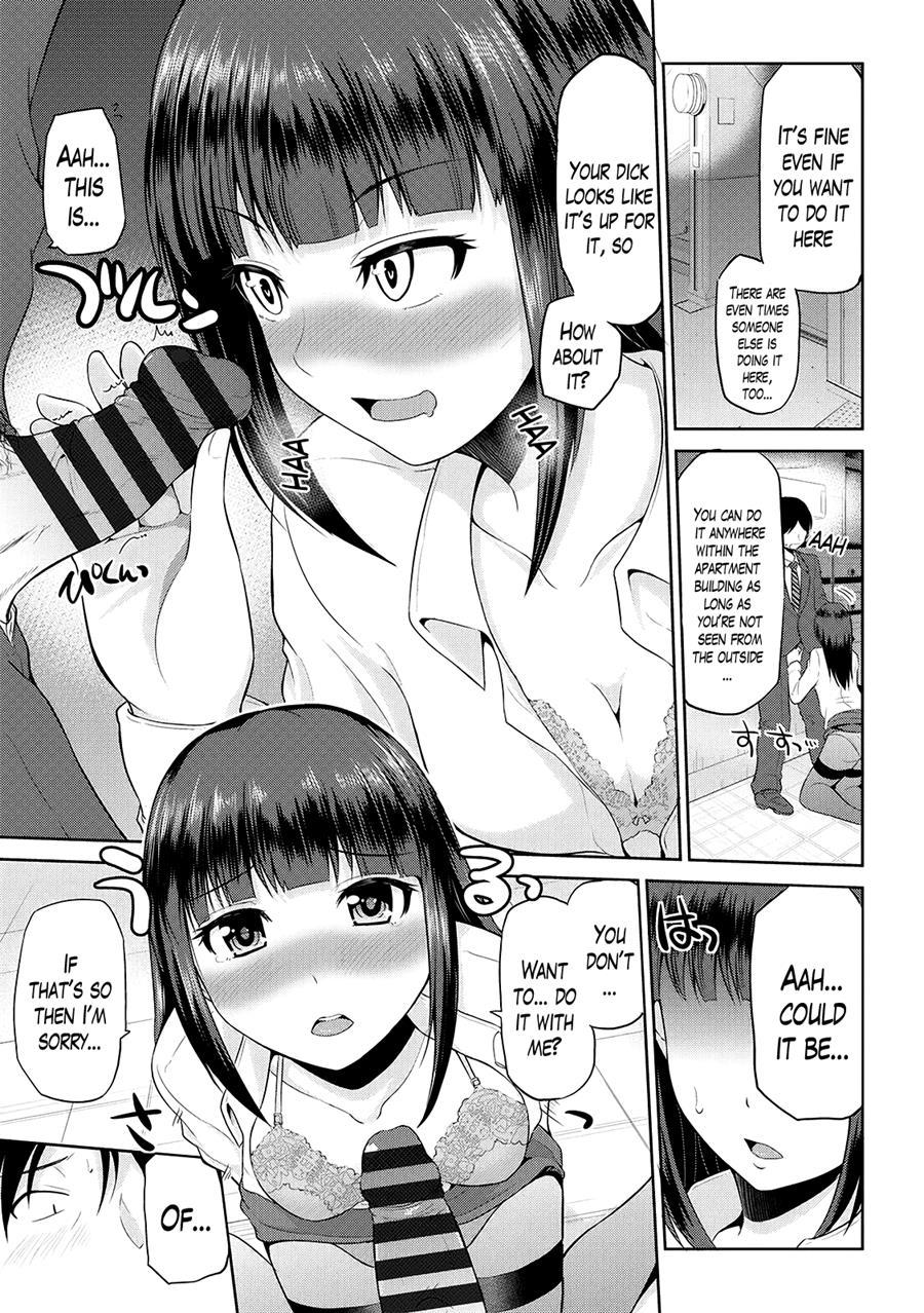 Watashi Ni Mawashite Ura Kairanban 4