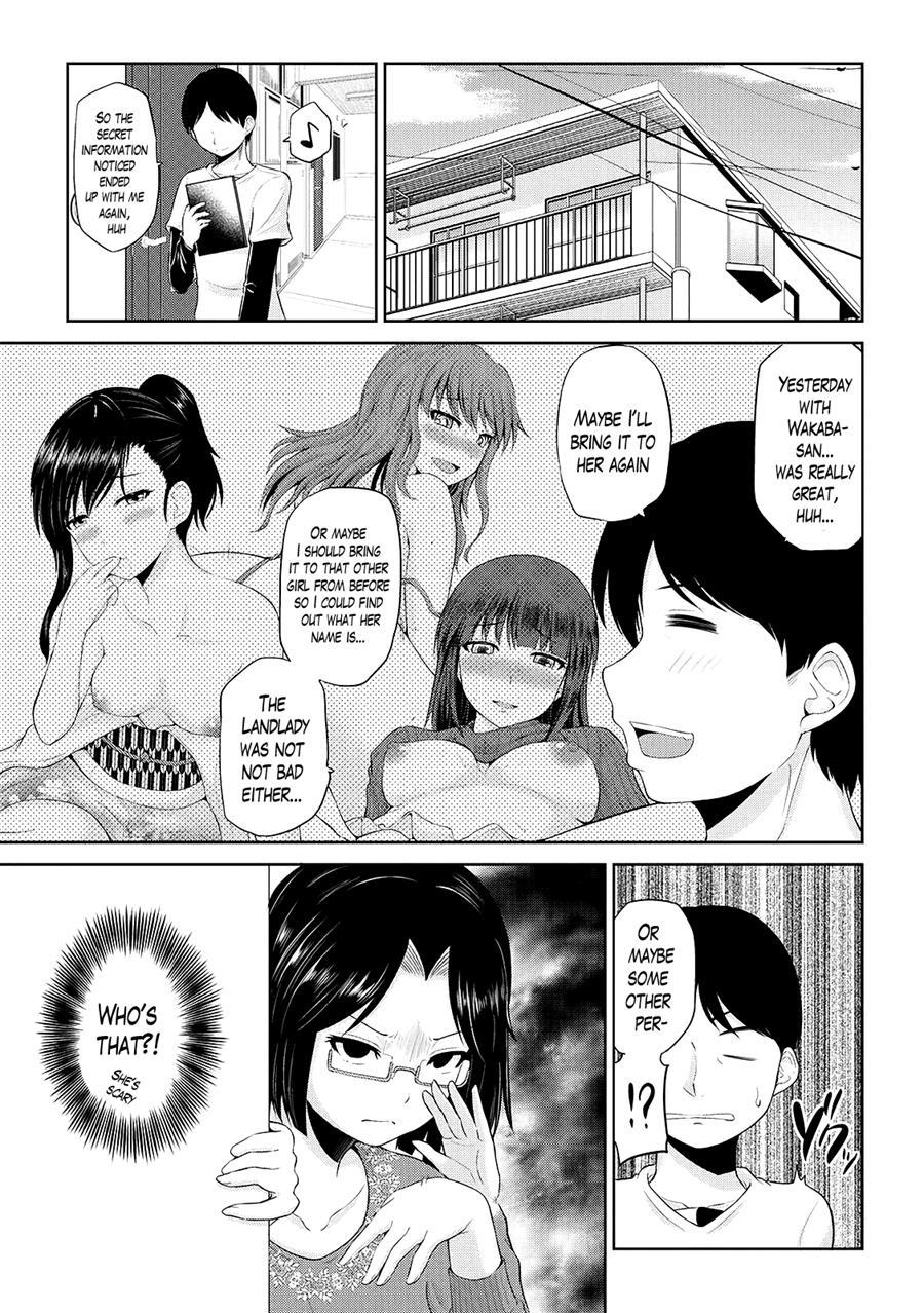 Watashi Ni Mawashite Ura Kairanban 5
