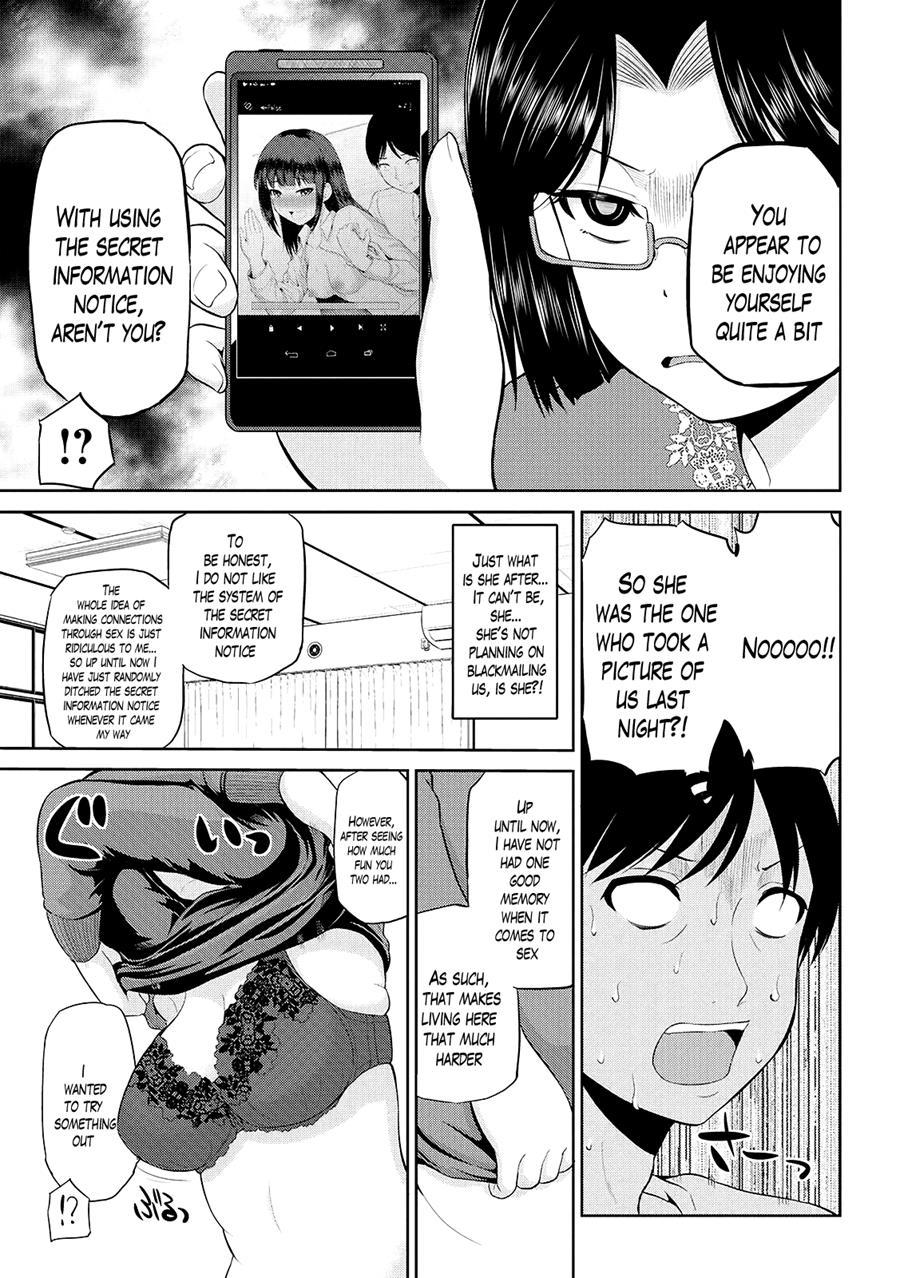 Watashi Ni Mawashite Ura Kairanban 5