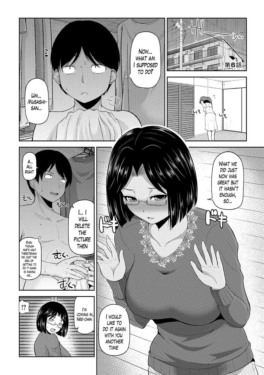 Watashi Ni Mawashite Ura Kairanban 6