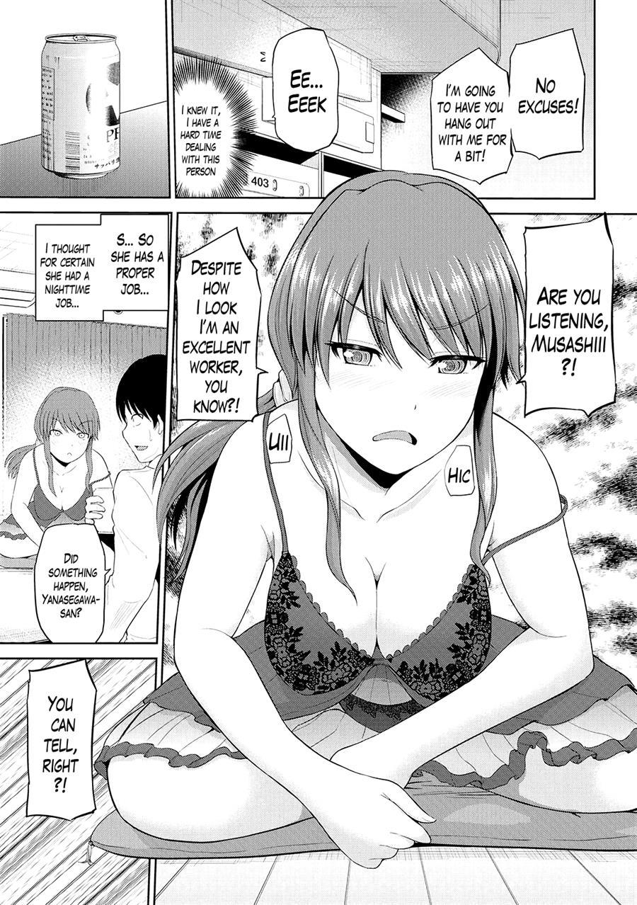 Watashi Ni Mawashite Ura Kairanban 7