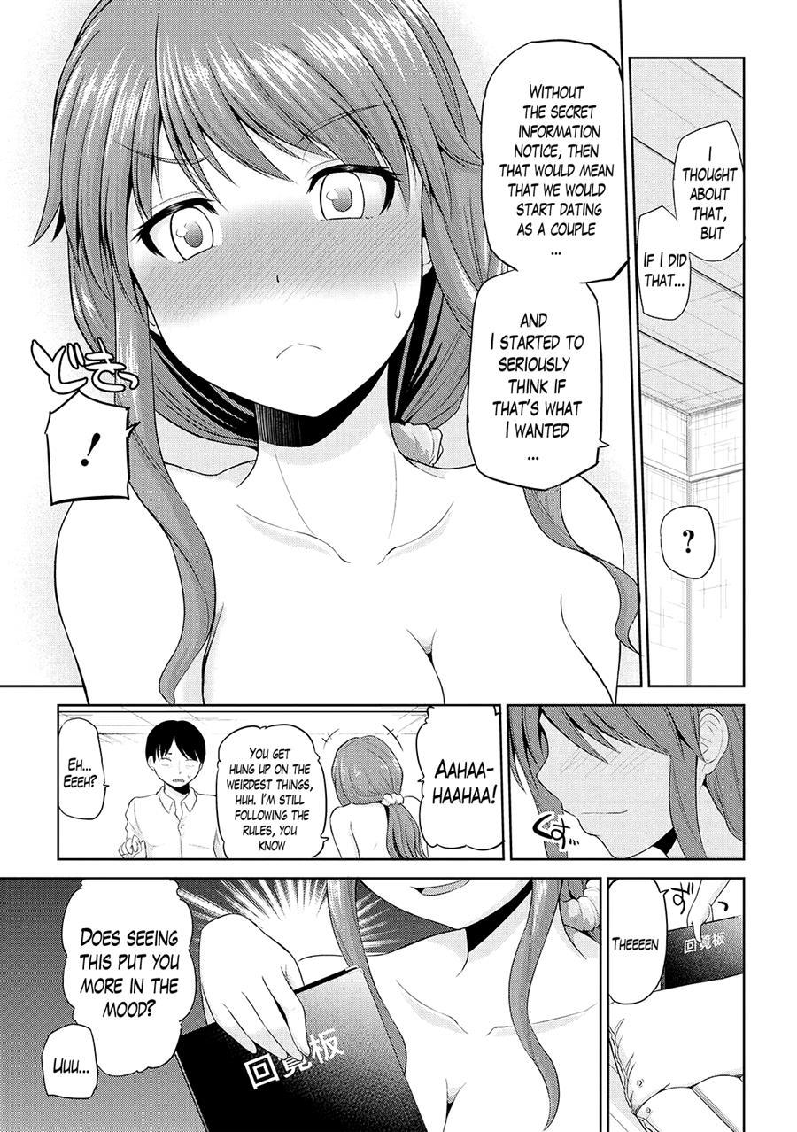 Watashi Ni Mawashite Ura Kairanban 7