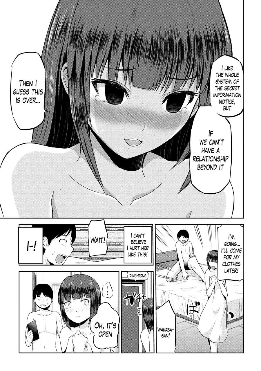 Watashi Ni Mawashite Ura Kairanban 8