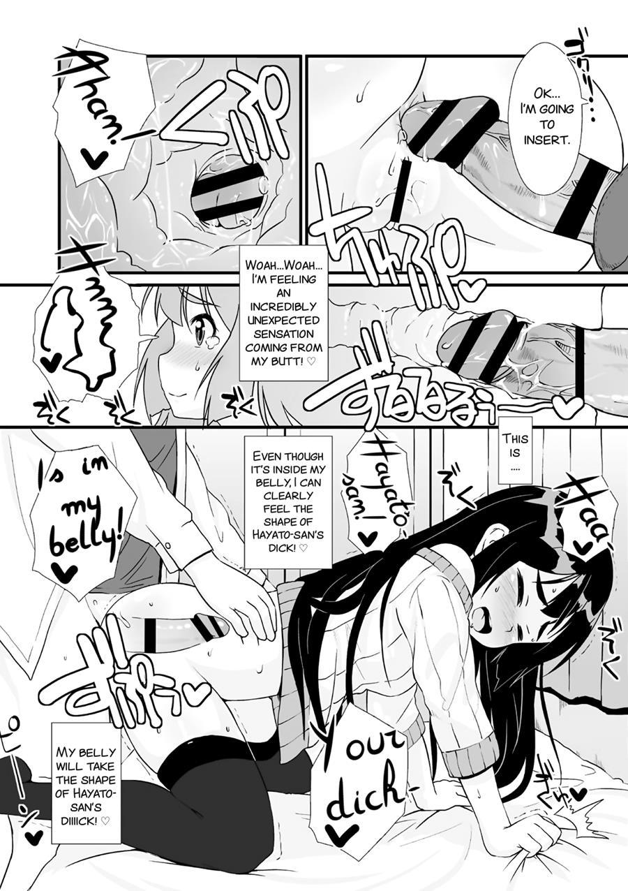 Watashi No Honto 1