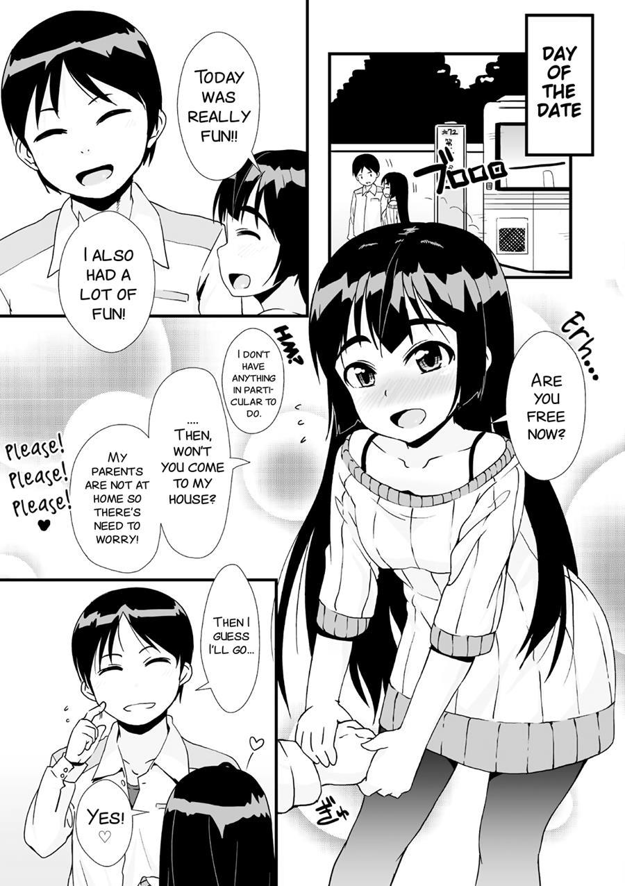 Watashi No Honto 1