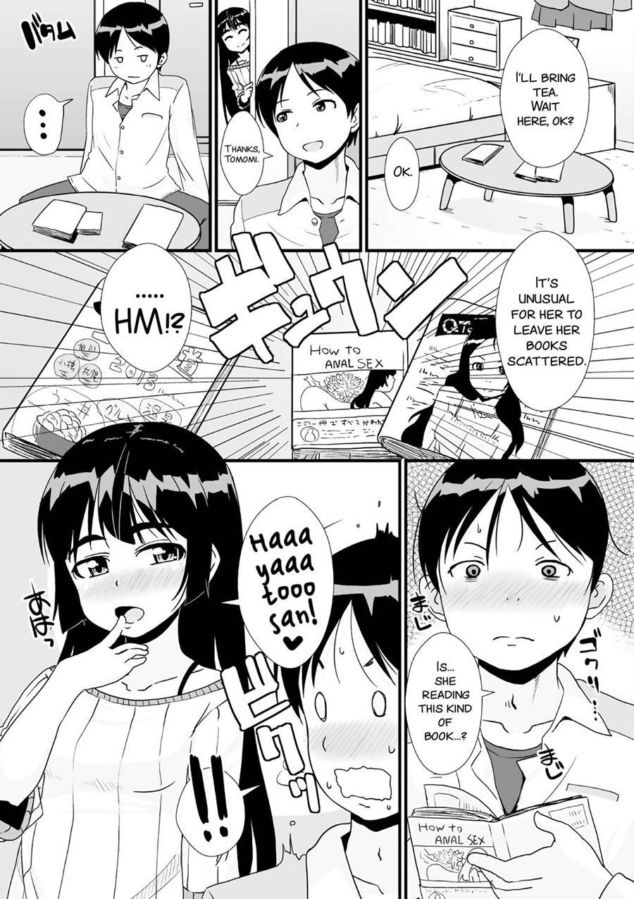 Watashi No Honto 1