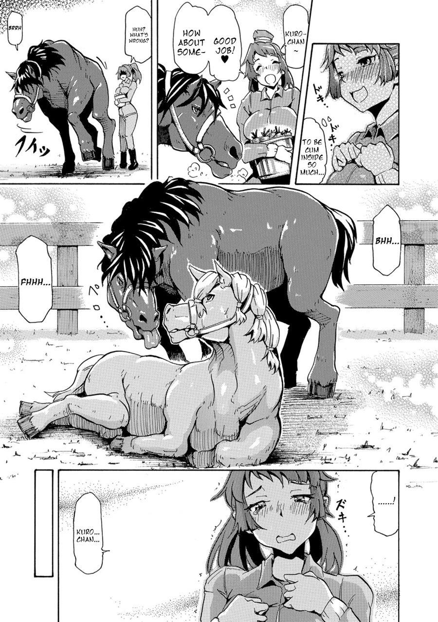 Watashi No Kareshi Wa Umaino Yo? Chapter 1 Page 5