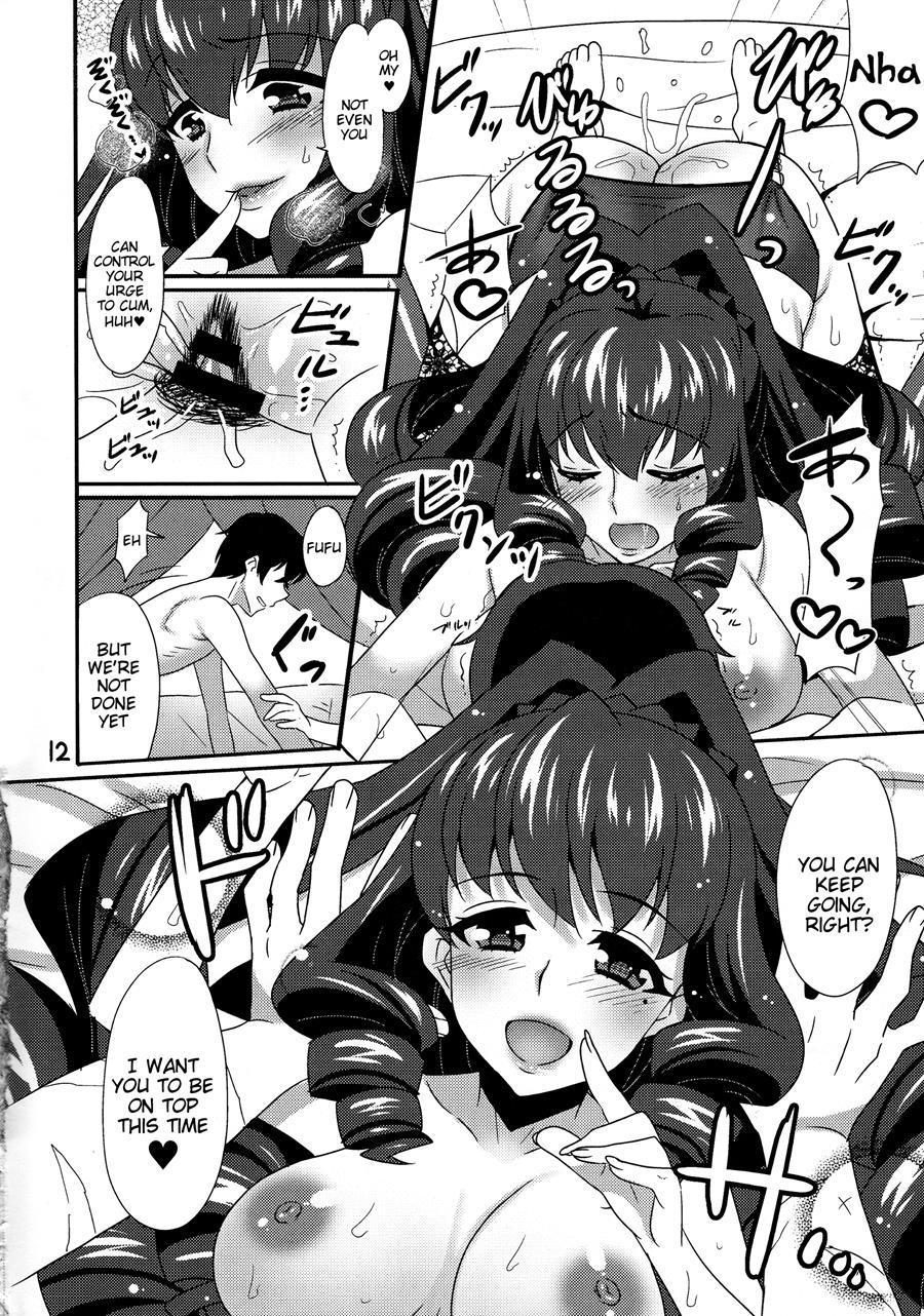 Watashi No Kawaii Tatsuya-san 1
