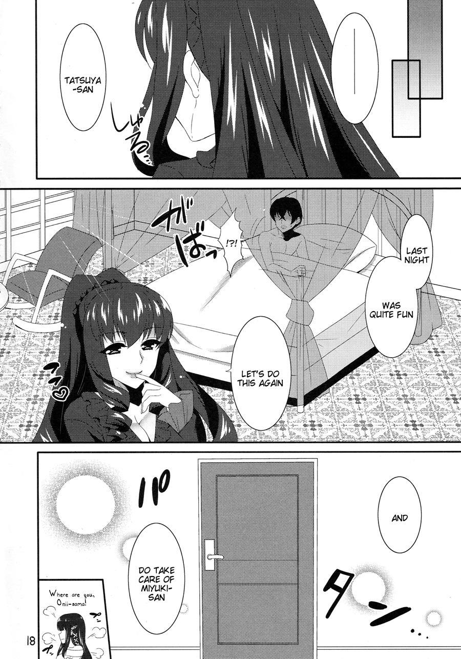 Watashi No Kawaii Tatsuya-san 1