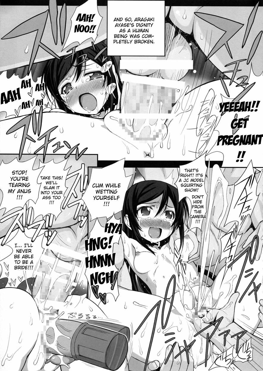 Watashi No Kurokami Long Ga Konna Maso Dorei No Wakeganai 1