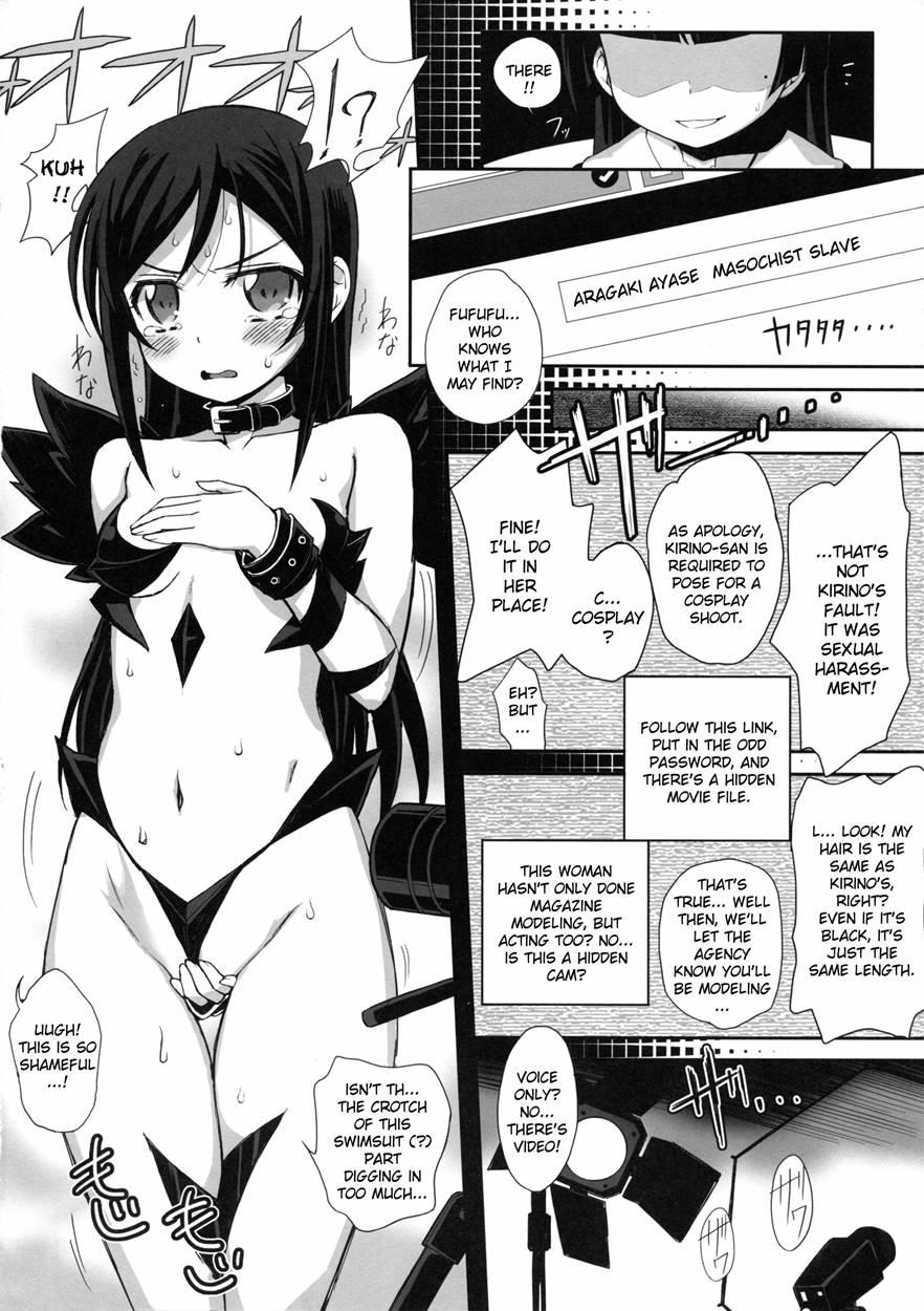 Watashi No Kurokami Long Ga Konna Maso Dorei No Wakeganai 1