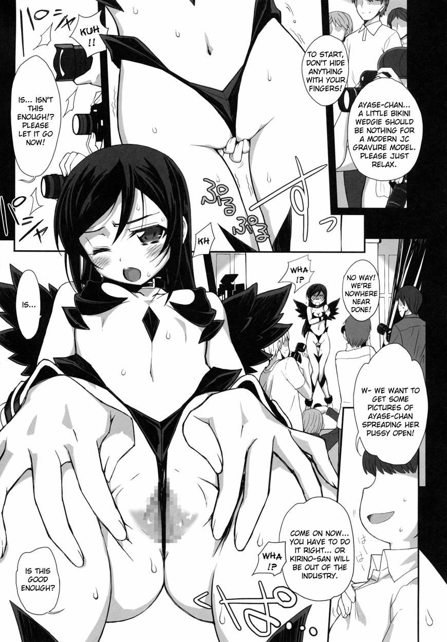 Watashi No Kurokami Long Ga Konna Maso Dorei No Wakeganai 1