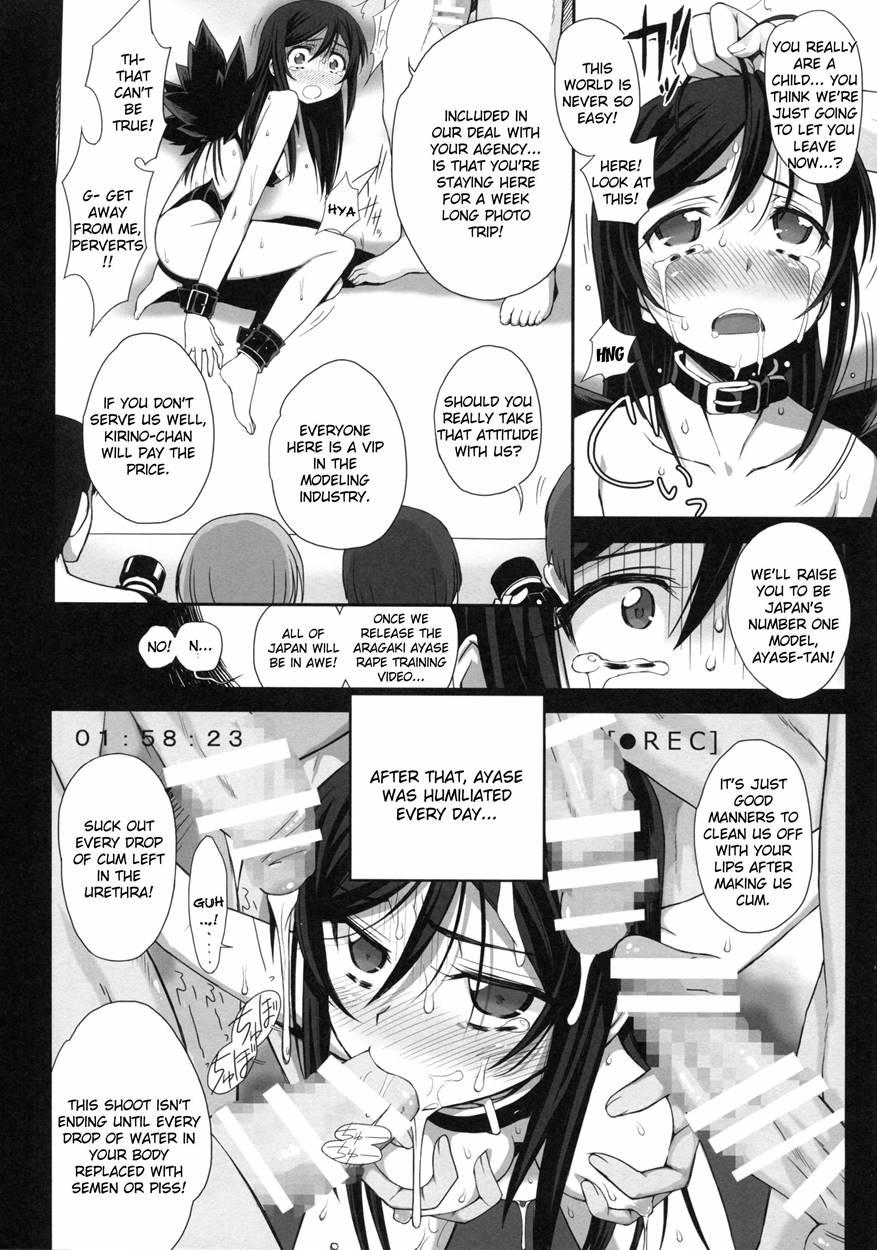 Watashi No Kurokami Long Ga Konna Maso Dorei No Wakeganai 1