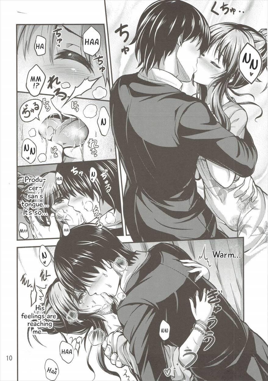 Watashi No Ookami-san 1