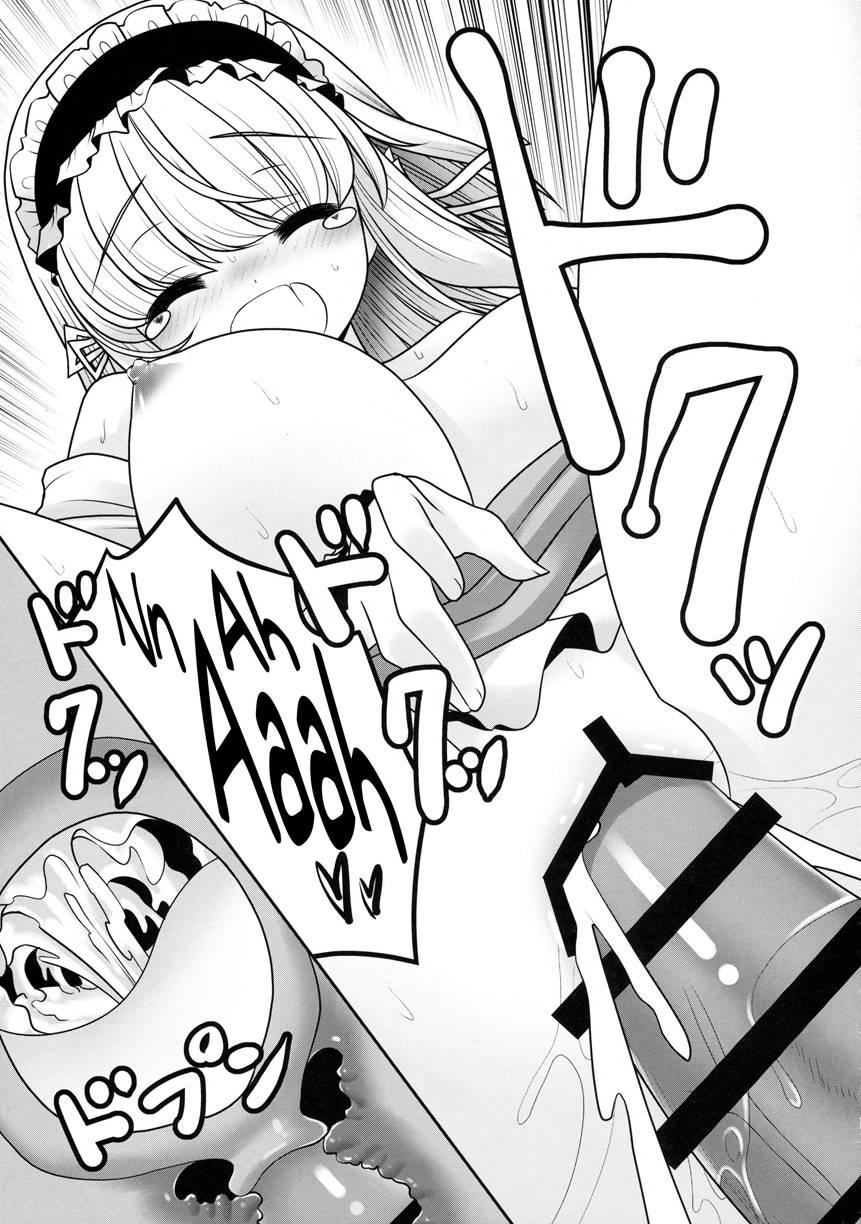 Watashi O H No Aite Ni Erande Kudasai! 1