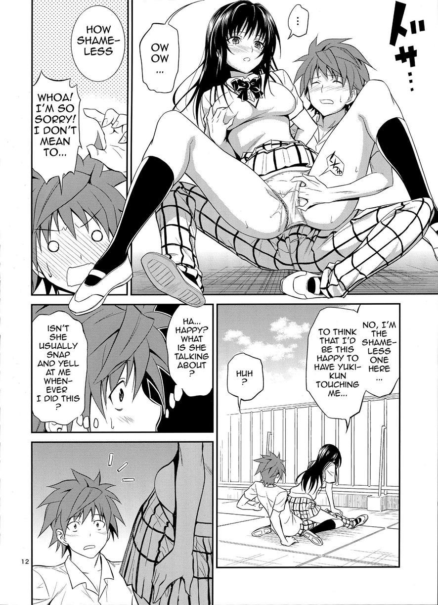 Watashi Renchi Yaburu 1