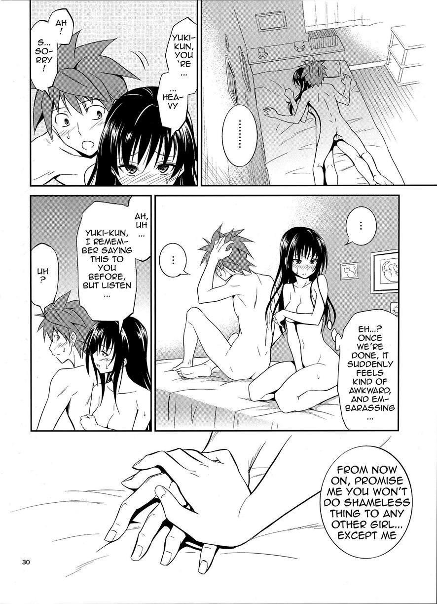 Watashi Renchi Yaburu 1