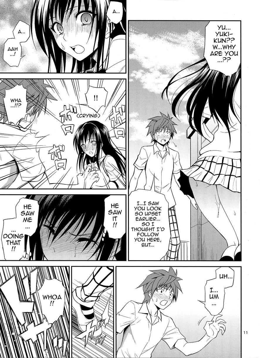 Watashi Renchi Yaburu 1