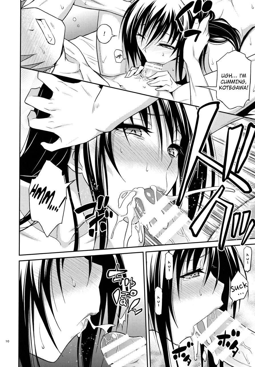 Watashi Renchi Yabutte Suteru 1