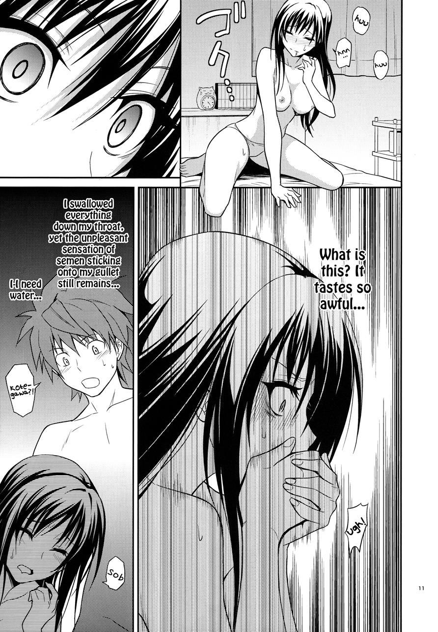 Watashi Renchi Yabutte Suteru 1