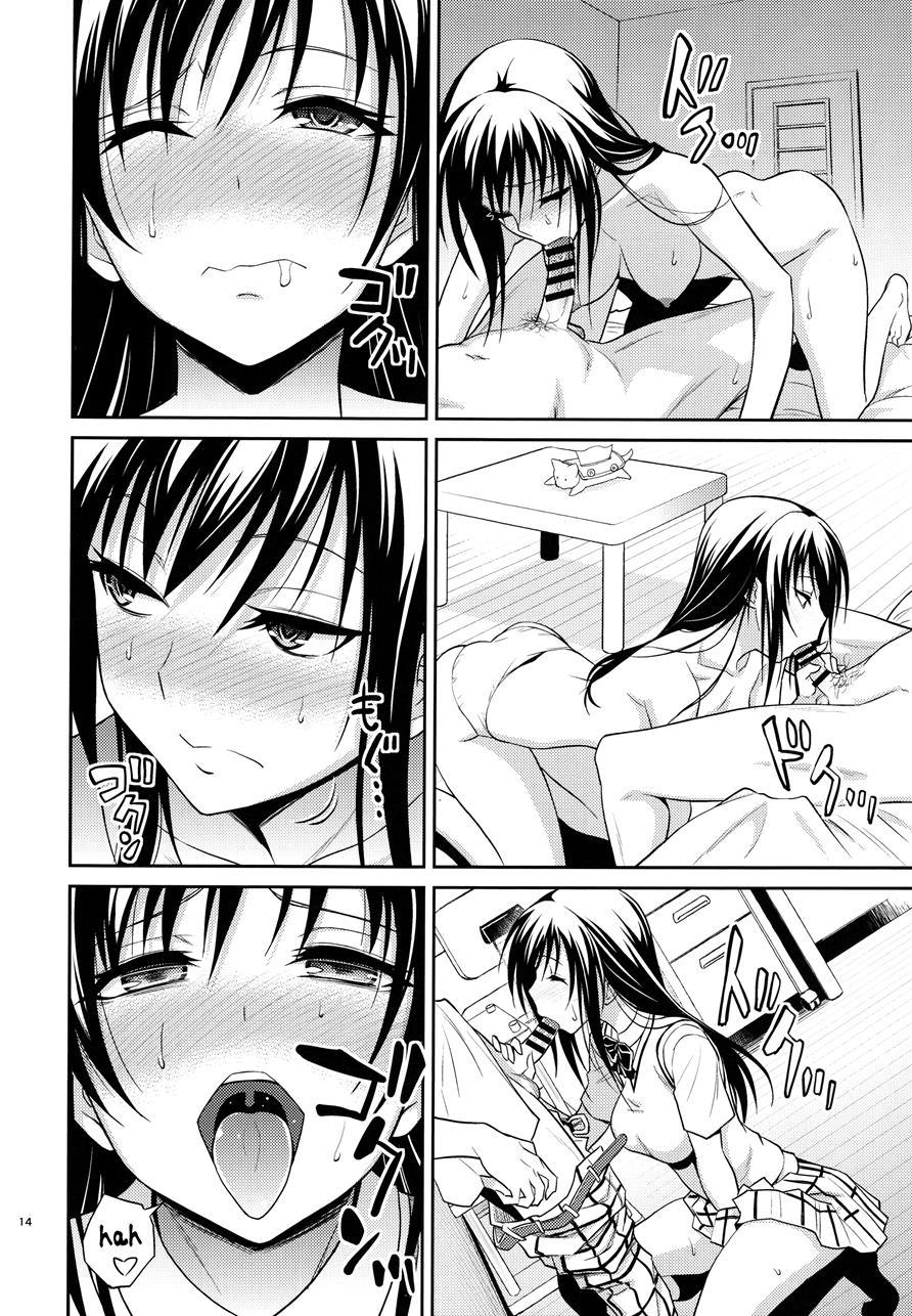 Watashi Renchi Yabutte Suteru 1