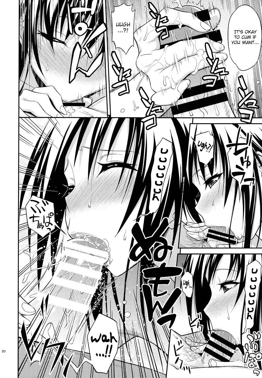 Watashi Renchi Yabutte Suteru 1
