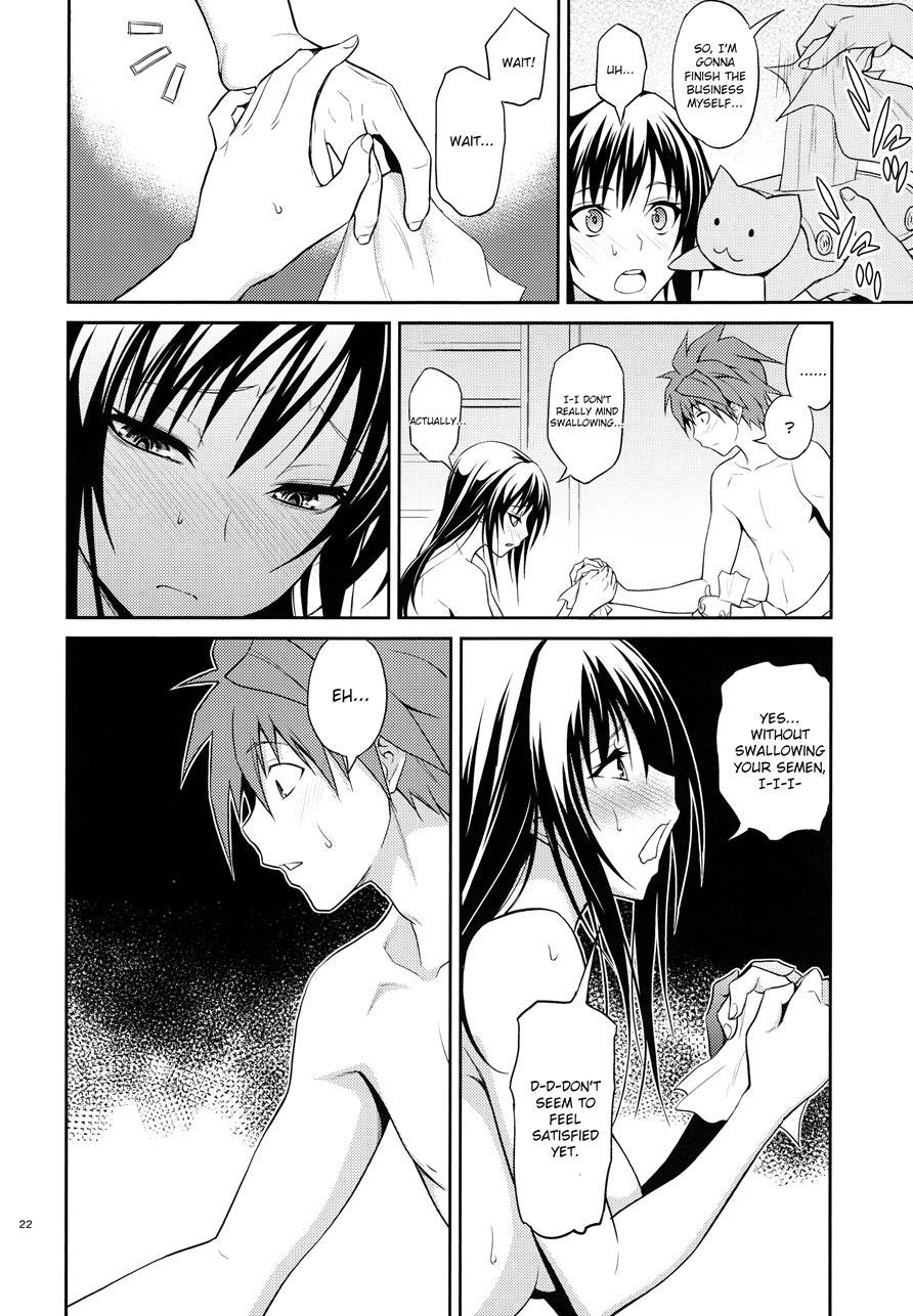 Watashi Renchi Yabutte Suteru 1