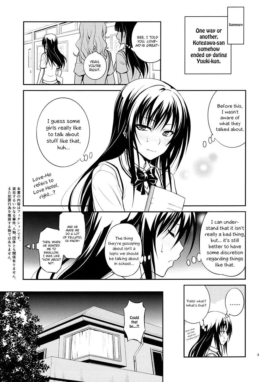 Watashi Renchi Yabutte Suteru 1