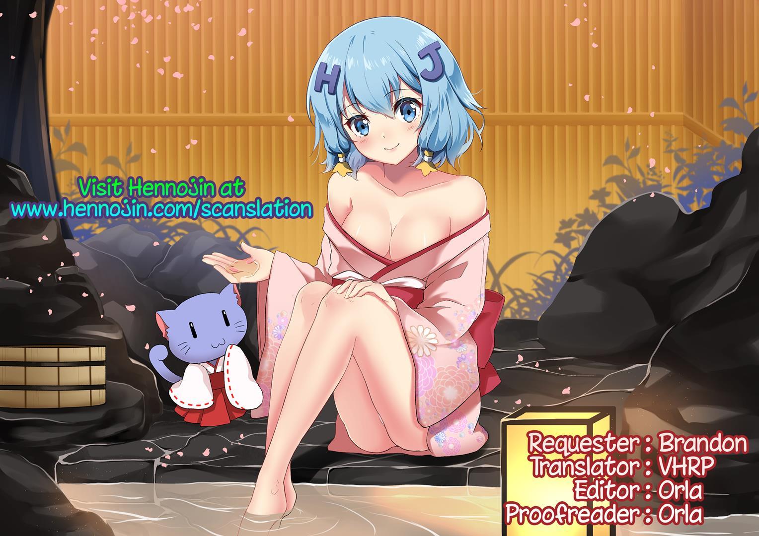 Watashi Renchi Yabutte Suteru 1