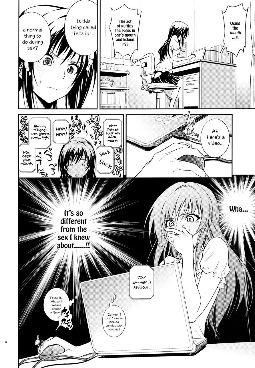 Watashi Renchi Yabutte Suteru 1