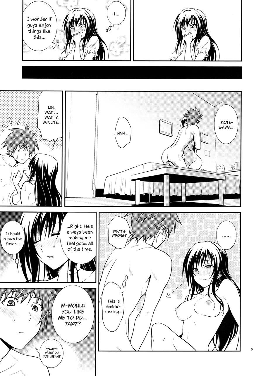 Watashi Renchi Yabutte Suteru 1