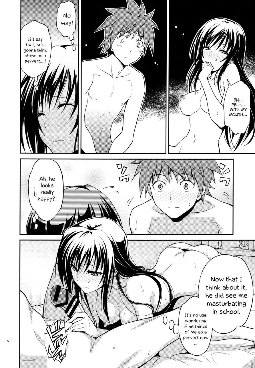 Watashi Renchi Yabutte Suteru 1