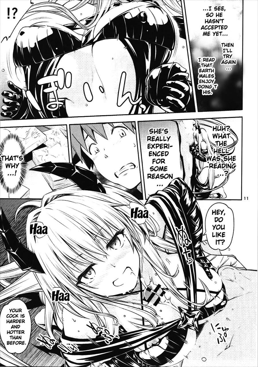 Watashi To Harenchi Shiyo 1