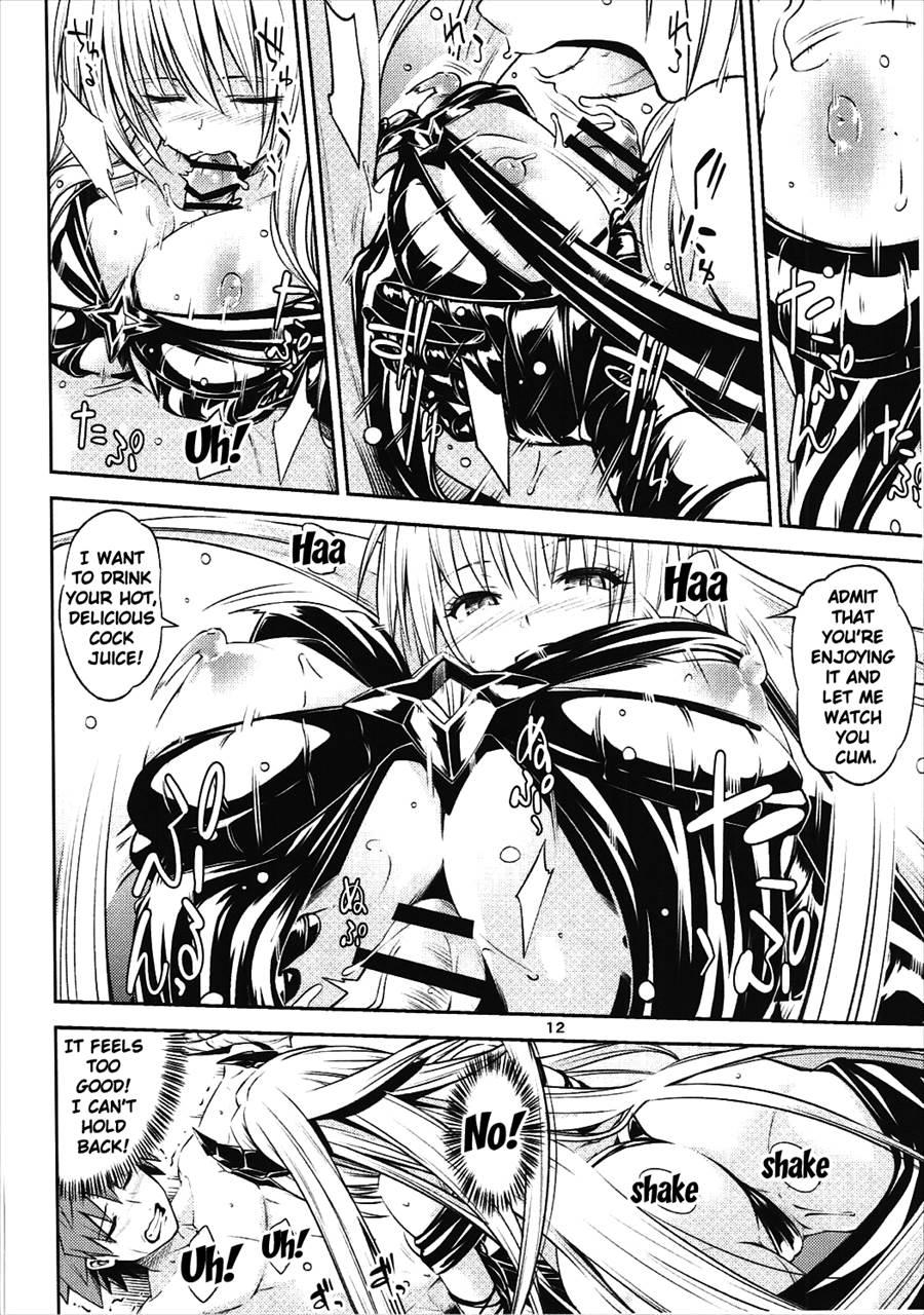Watashi To Harenchi Shiyo 1