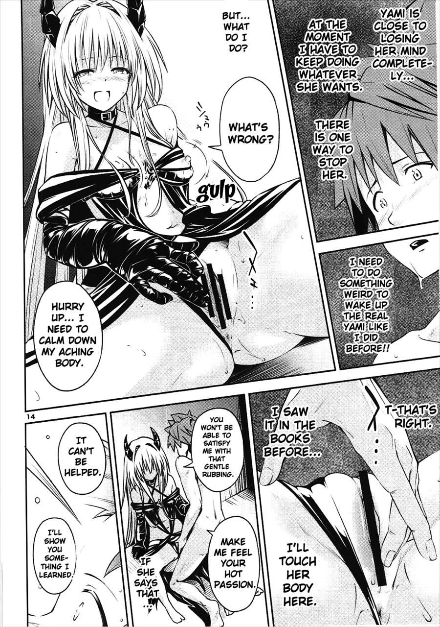 Watashi To Harenchi Shiyo 1