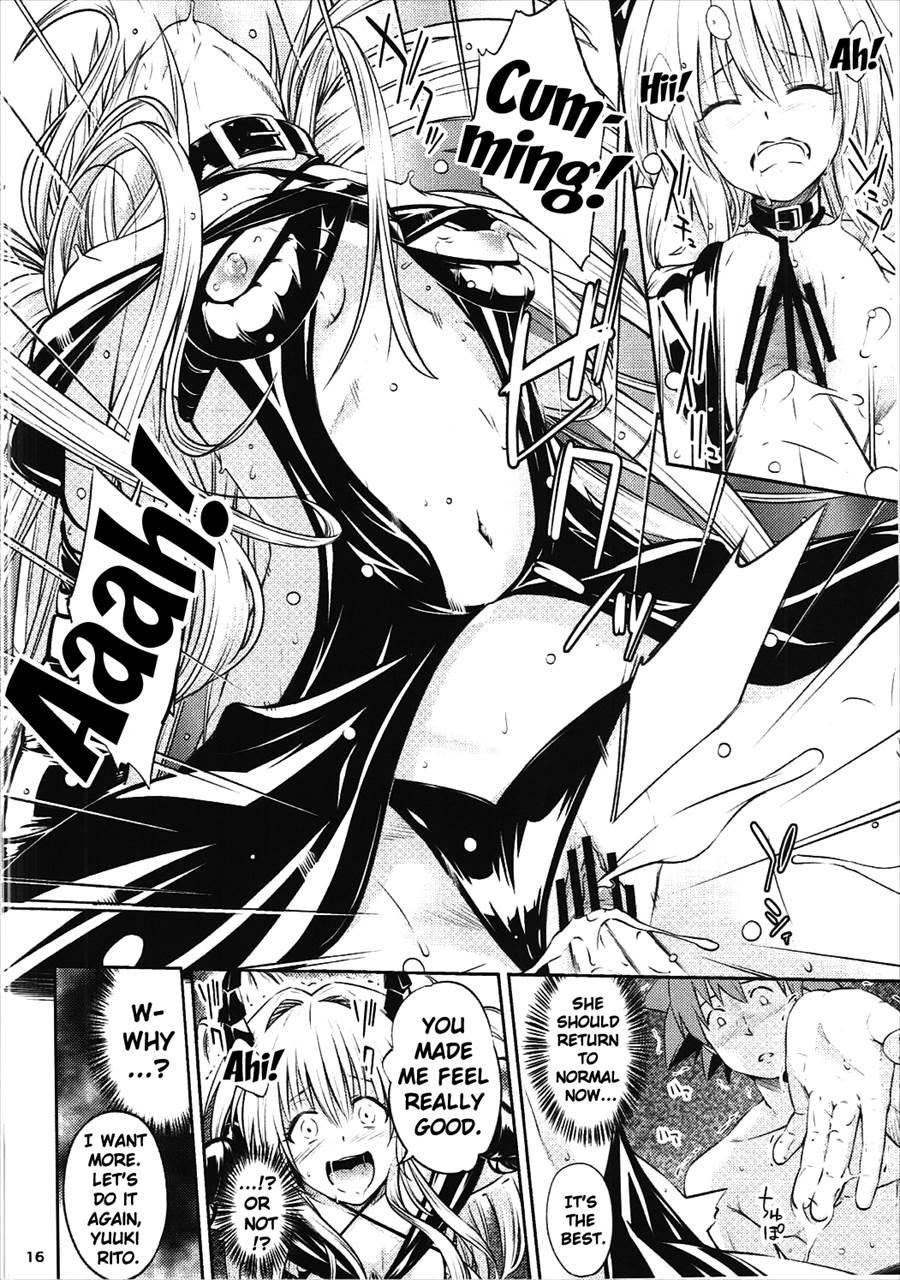 Watashi To Harenchi Shiyo 1