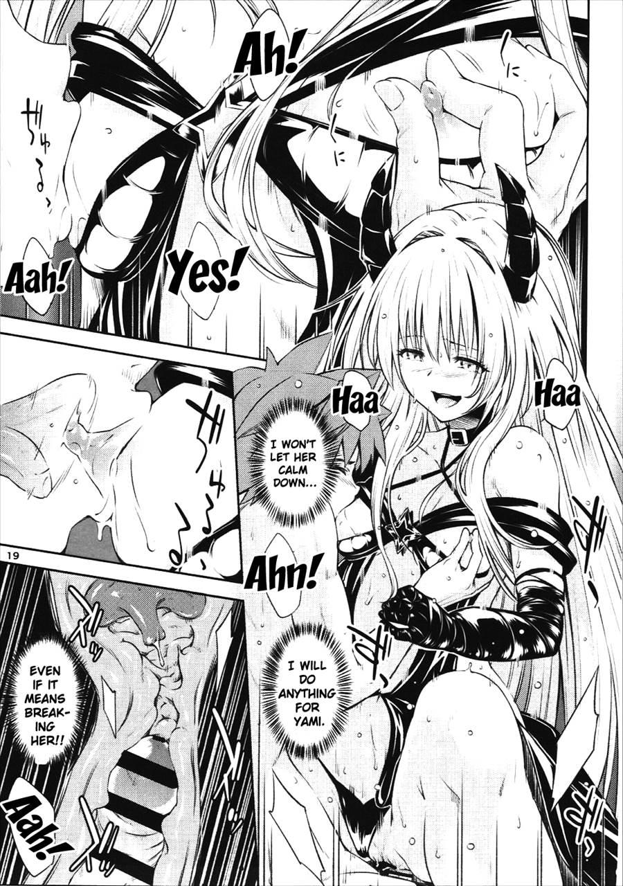 Watashi To Harenchi Shiyo 1