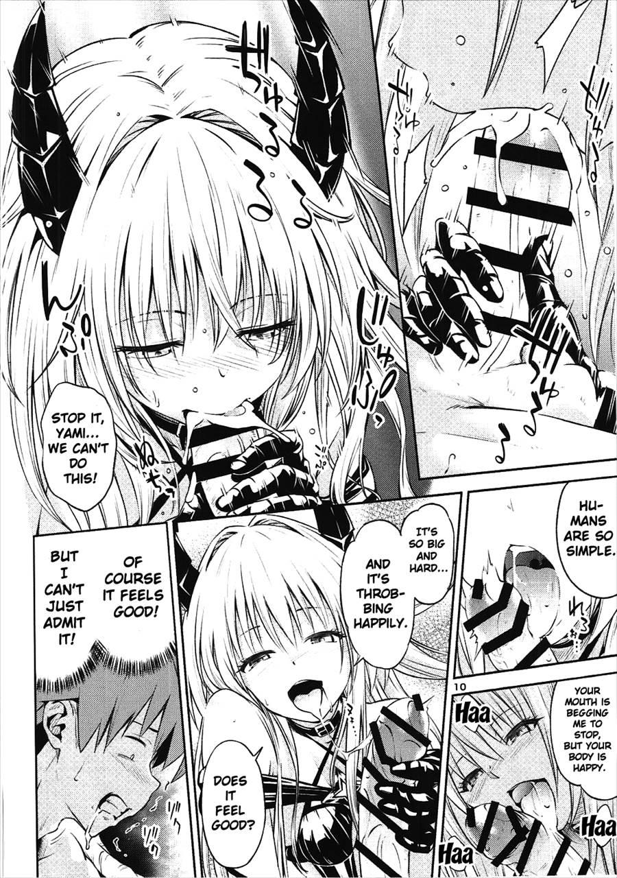 Watashi To Harenchi Shiyo 1
