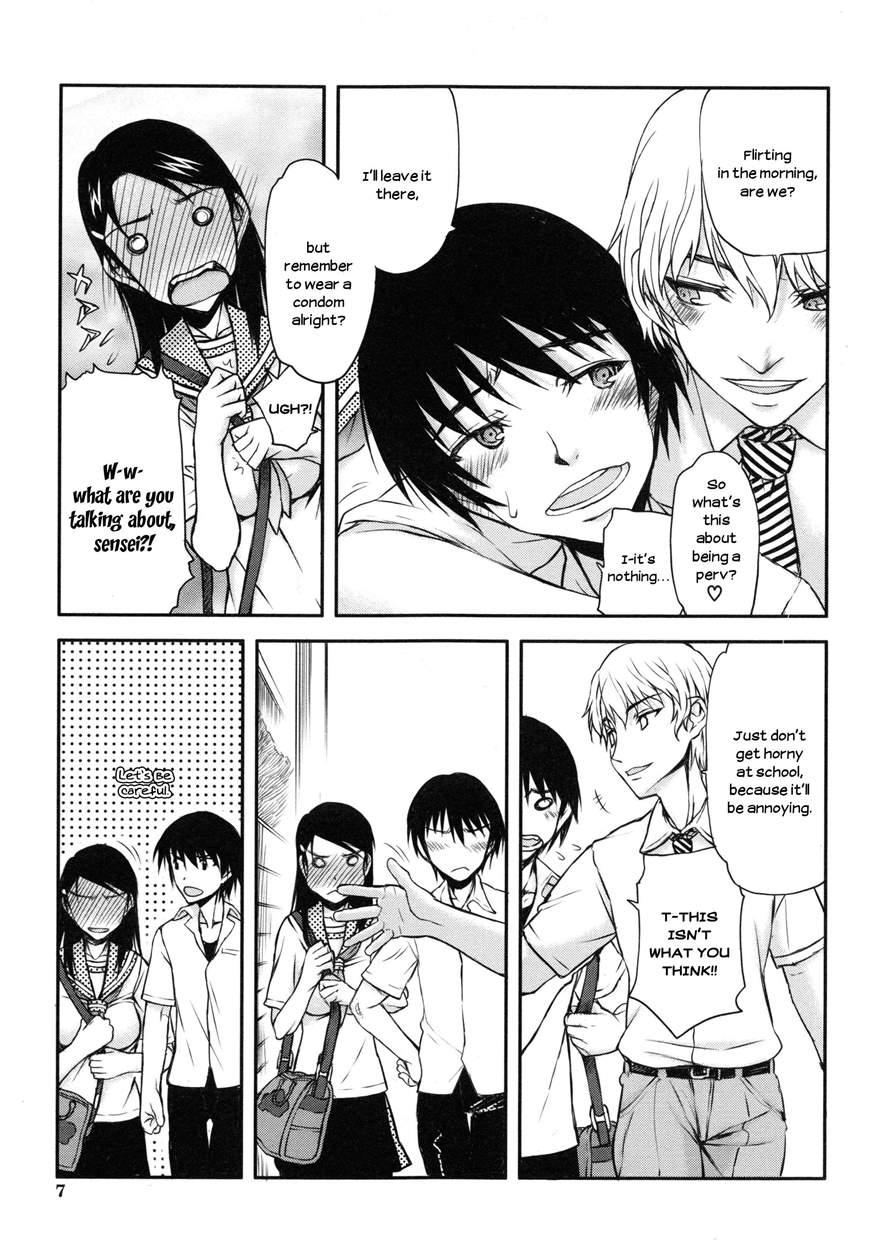 Watashi Wa Hoka No Otoko To, Sex Shite, Sex Shite, Sex O Shita. ~itsunomanika Kanojo Wa~ 1