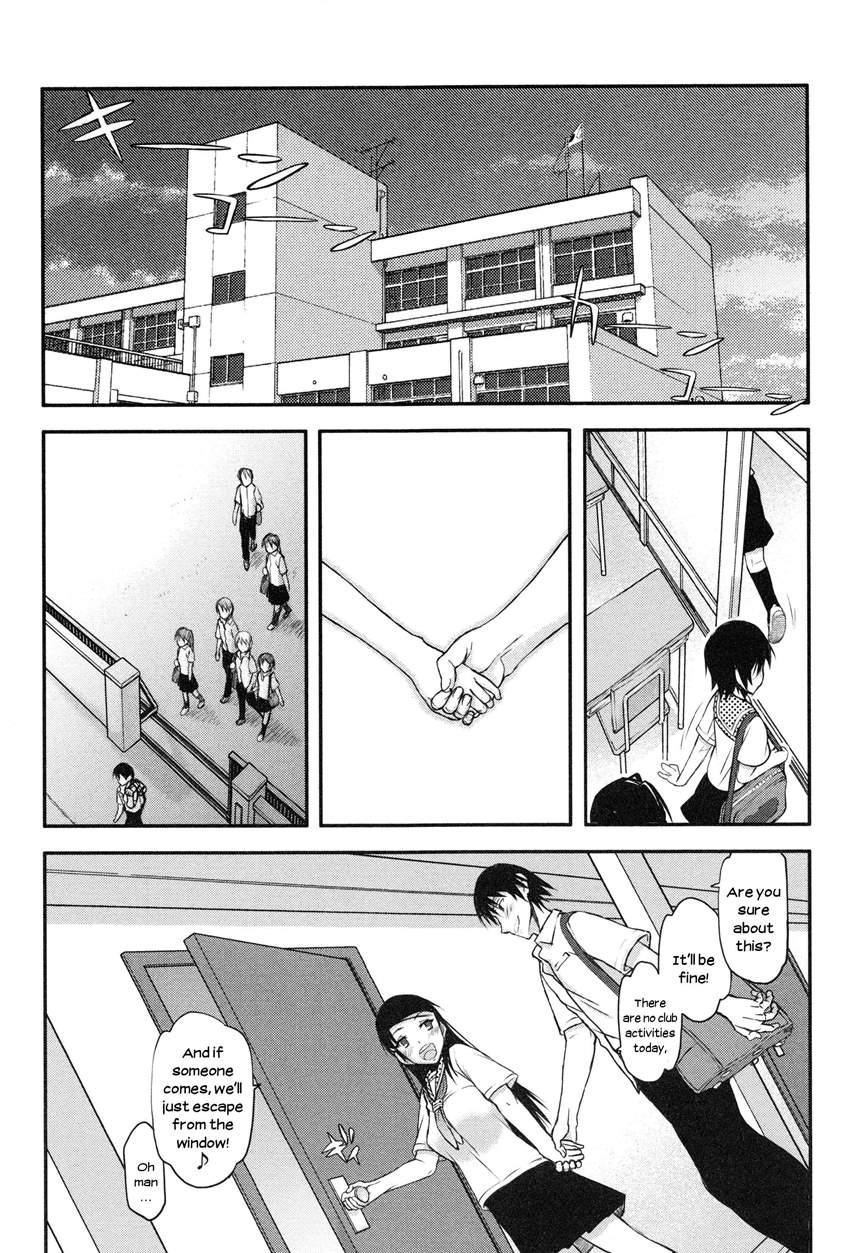 Watashi Wa Hoka No Otoko To, Sex Shite, Sex Shite, Sex O Shita. ~itsunomanika Kanojo Wa~ 1