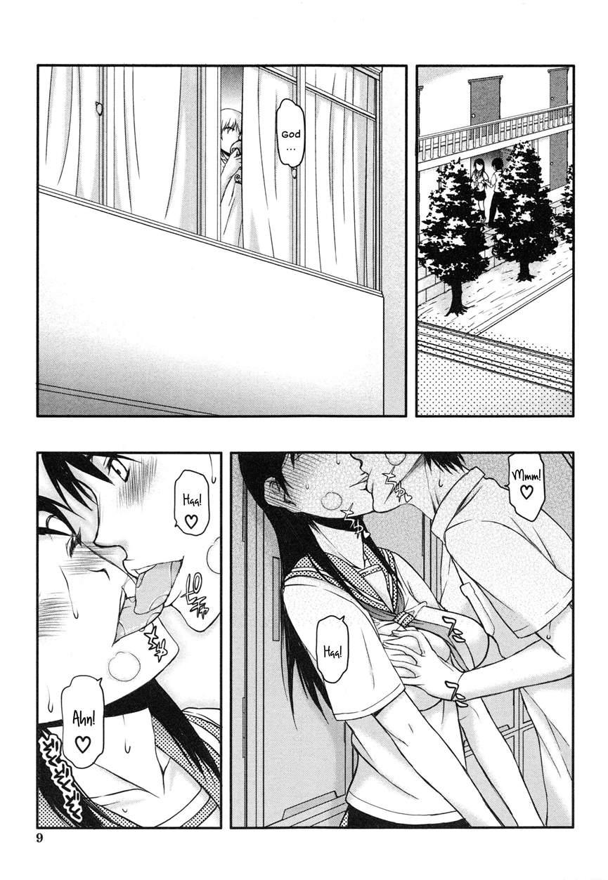 Watashi Wa Hoka No Otoko To, Sex Shite, Sex Shite, Sex O Shita. ~itsunomanika Kanojo Wa~ 1